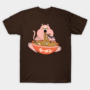 Hungry Cat T-Shirt